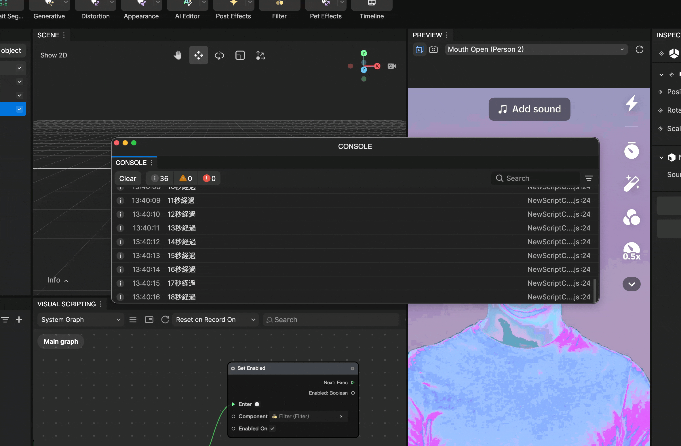 Outputting a log every second