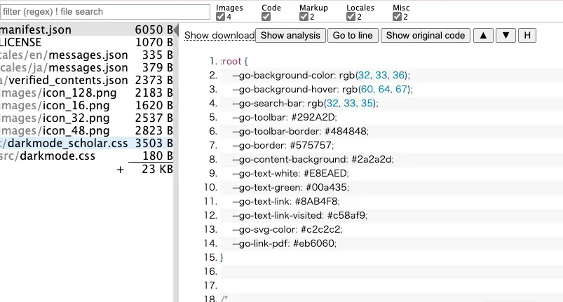 Screenshot 2