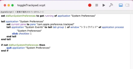 スクリーンショット 2022-01-29 14.06.32.png