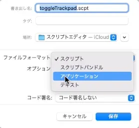 スクリーンショット 2022-01-29 14.06.55.png