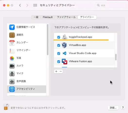 スクリーンショット 2022-01-29 14.07.33.png