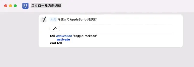 スクリーンショット 2022-01-29 14.09.28.png