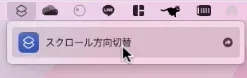 スクリーンショット 2022-01-29 14.09.43.png